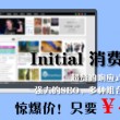 vivo手机图库找不到了