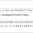 excel口内打勾符号怎么打