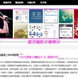 word中身份证尺寸大小
